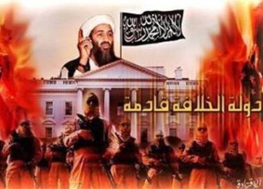 Osama White House.jpg